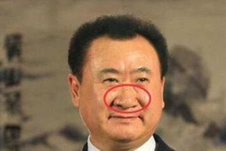 男人的双妻命，是否注定带来不幸？