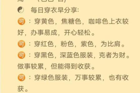 一年一度的农历，如何影响你的生活？
