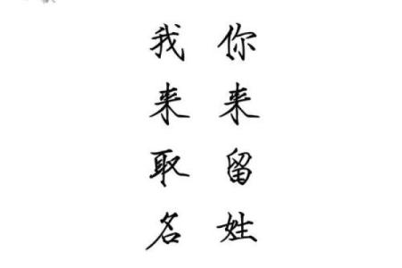 为女孩取个熙字名字，象征希望与光明的美好选择