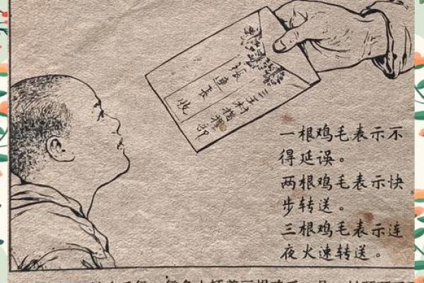 1951年大事记:万年历带你回顾那个激情燃烧的岁月 1951年大事记:万年历带你回顾那个激情燃烧的岁月