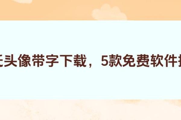 农历生肖购买技巧,带你轻松步入财富新生活 农历生肖购买技巧,带你轻松步入财富新生活