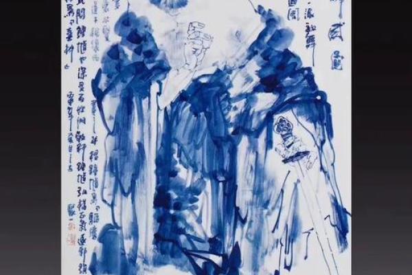 身上挂钟馗饰品的风水利与弊解析