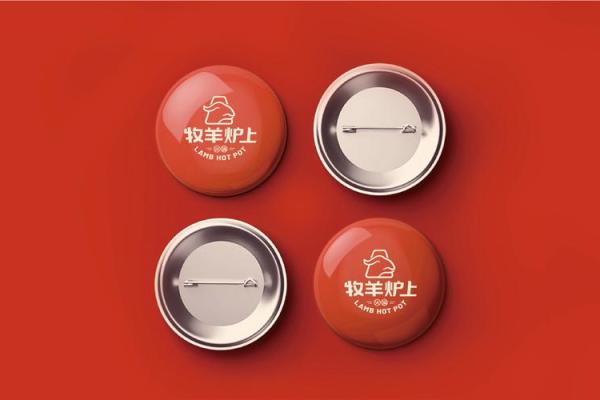 兄弟商贸公司命名创意与启示