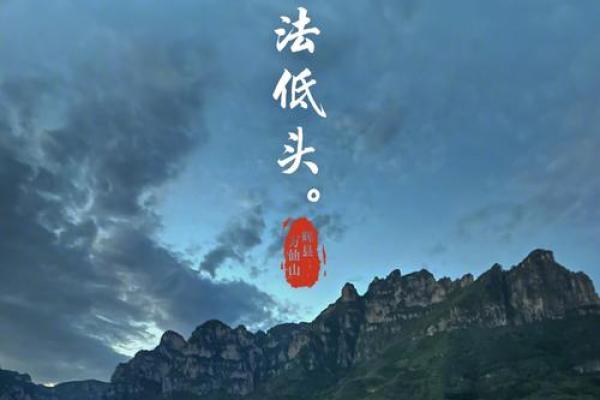 腾云驾雾,成就非凡人生 腾云驾雾,成就非凡人生