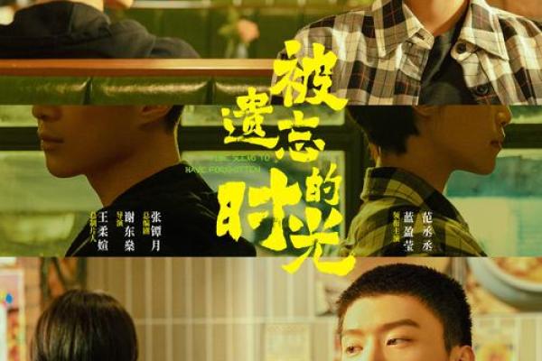 2004年万年历大揭秘:揭秘那年的重要事件,带你穿越时光隧道 2004年万年历大揭秘:揭秘那年的重要事件,带你穿越时光隧道