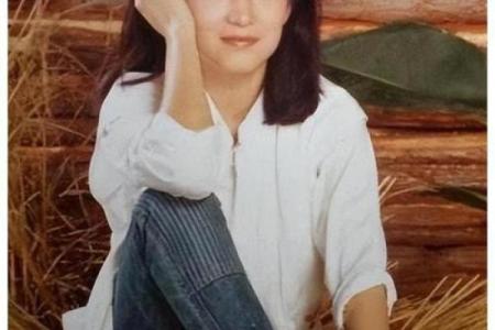 林青霞生辰八字分析：她的命运背后竟有这些秘密