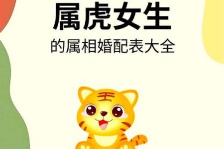 农历九月十六结婚好吗？揭秘最佳婚期选择的秘密