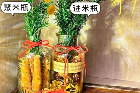 办公室桌面摆放风水禁忌与提升运势的技巧