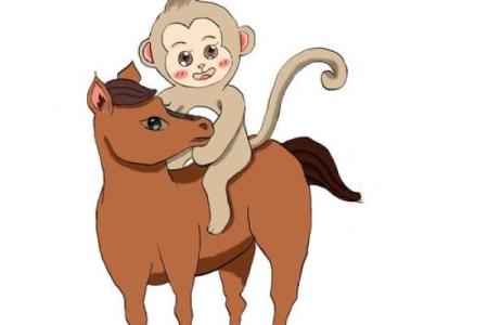 解析猴年马运程：适合哪些重要决策时机？