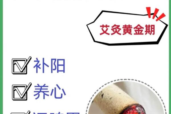 回顾农历:节气、节日与重要纪念日一网打尽 回顾农历:节气、节日与重要纪念日一网打尽