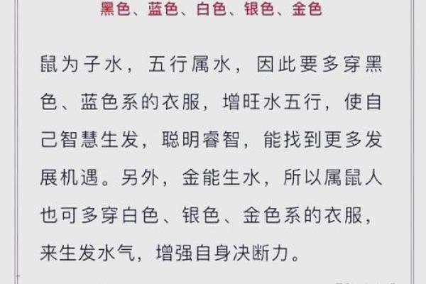 悦字五行属性揭秘,原来它属于这个元素! 悦字五行属性揭秘,原来它属于这个元素!