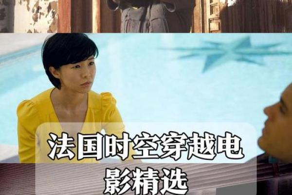 穿越时空:一探1965年的风云变幻与传奇故事 穿越时空:一探1965年的风云变幻与传奇故事