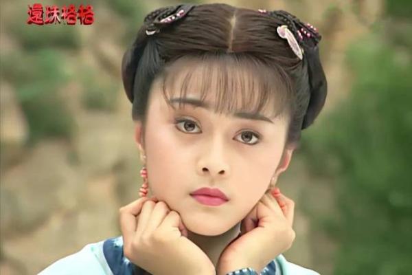 范冰冰八字揭秘:命运如何左右她的星途与风波? 范冰冰八字揭秘:命运如何左右她的星途与风波?