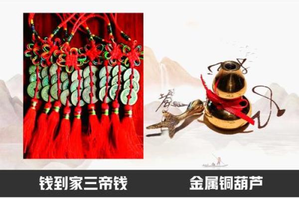 掌握农历初一的风水,迎接财富运 掌握农历初一的风水,迎接财富运