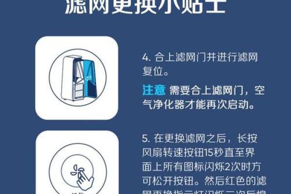 空气净化先锋环保公司名称创意推荐 空气净化先锋环保公司名称创意推荐
