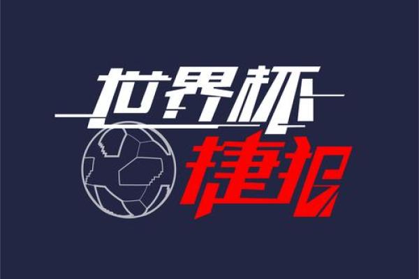 公司免费起名生成器助你快速命名，提升品牌影响力