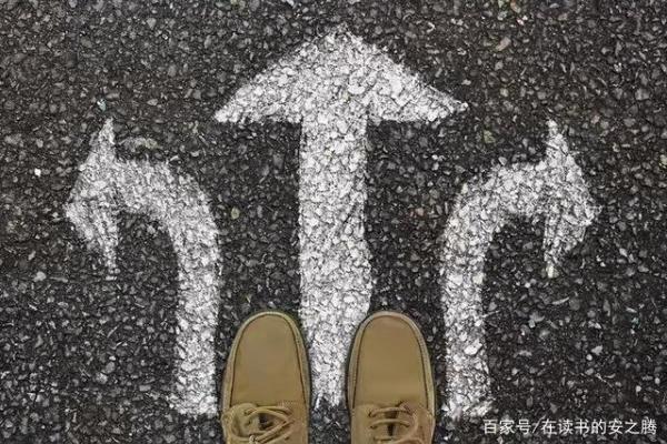 比尔盖茨八字分析：从命运看未来的发展趋势