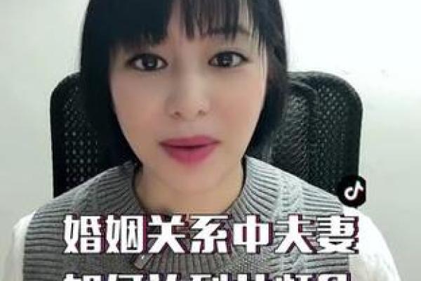 娶名字如何反映婚姻中的情感连接 娶名字如何反映婚姻中的情感连接