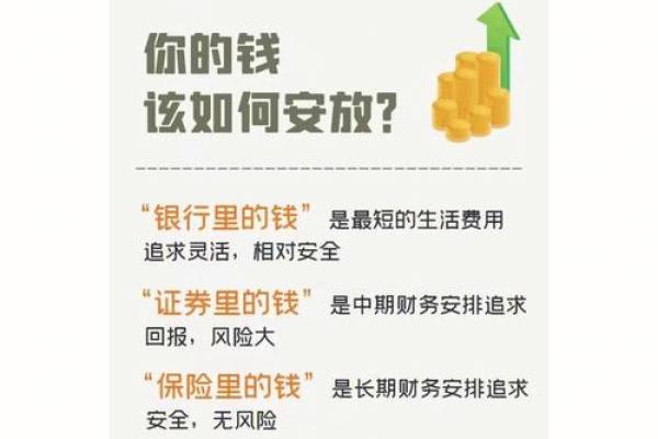 如何为你的管家选择一个既独特又合适的名字 如何为你的管家选择一个既独特又合适的名字