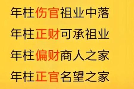 哪些八字命格的人，随着年龄增长越发迷人美丽？