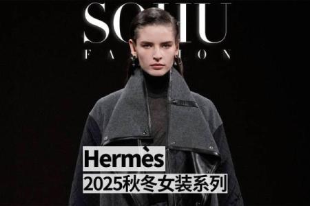 精选女装系列 个性与品位兼具