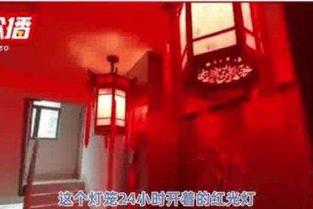 如何正确选择红色房门来改善家中风水