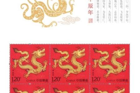 生肖计算谜题：农历还是阳历，你选哪一个？