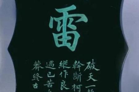 为谭宝宝起名字的五大创意灵感