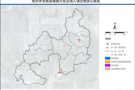 探索广西梧州风水与城市布局的关系