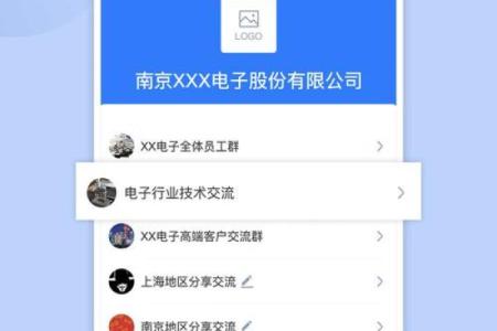 探索最实用的公司企业起名软件下载工具