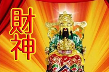 农历十六出生的人，运势与性格的完美结合