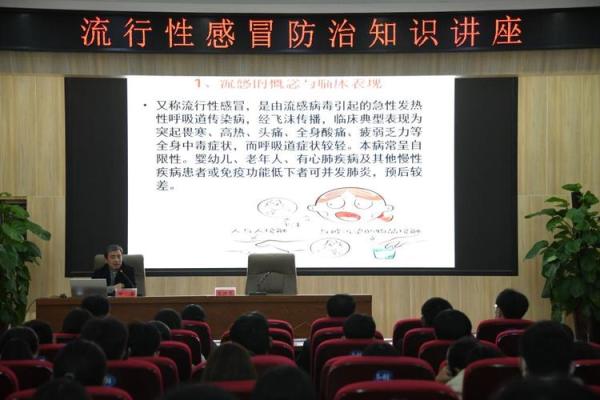 聊城办公风水讲座价格影响因素一览 聊城办公风水讲座价格影响因素一览