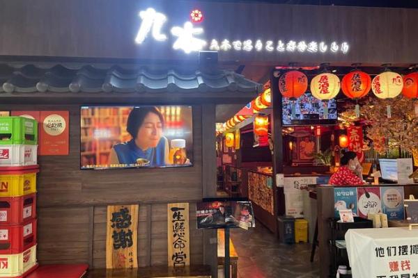 这些日料店名字能为你带来更多客流量