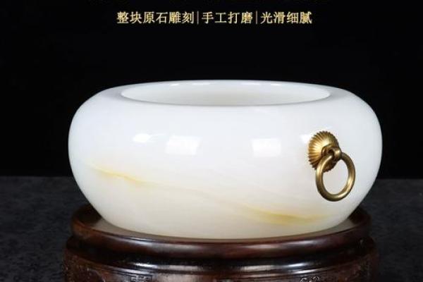 玉石在家居风水中的五大旺运作用解析 玉石在家居风水中的五大旺运作用解析