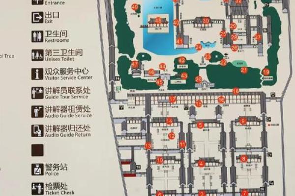 探寻北京的风水奥秘与城市布局 探寻北京的风水奥秘与城市布局