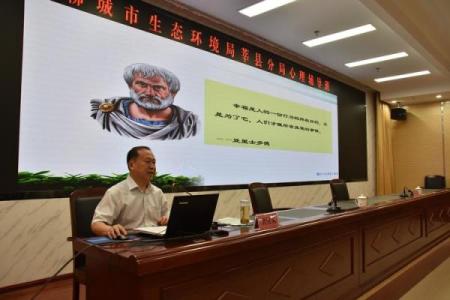 聊城办公风水讲座价格影响因素一览