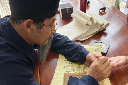 为什么越来越多人选择八字纹身？揭秘背后原因