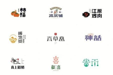 个性化命名，提升公司品牌识别度