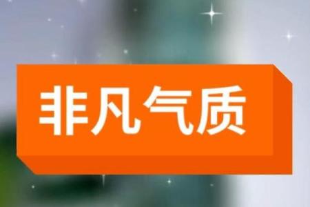 用煜字命名公司，赋予品牌非凡气质