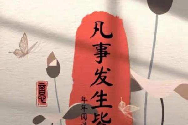 避免这几个禁忌,农历五月好运常伴 避免这几个禁忌,农历五月好运常伴