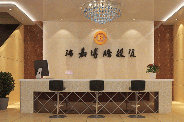 提升办公室风水 办公室形象墙设计的关键要素 提升办公室风水 办公室形象墙设计的关键要素