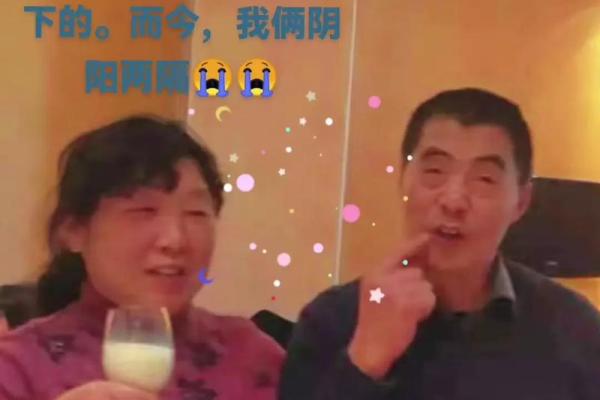 想学会看农历?这篇文章让你瞬间成为高手 想学会看农历?这篇文章让你瞬间成为高手