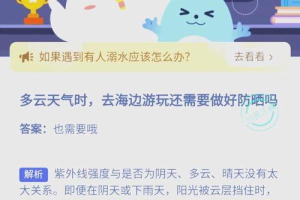 为什么有人信八字,有人不信?答案揭晓 为什么有人信八字,有人不信?答案揭晓