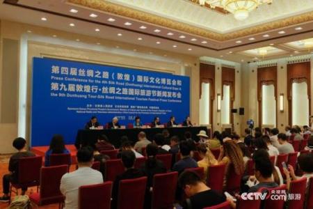 吉字公司起名网：助力企业开启繁荣之路的命名之选