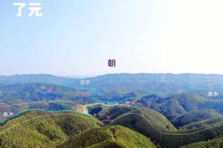 挑选墓地风水的关键要素