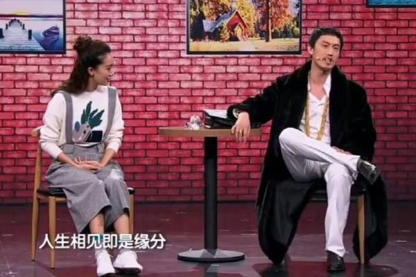 小品名字如何影响观众的第一印象