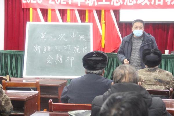牧川:从字面到精神的多层次解读 牧川:从字面到精神的多层次解读