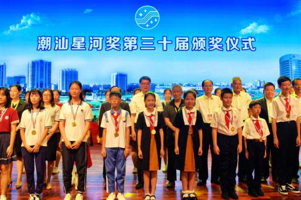 汕头地区最受欢迎的办公风水师推荐排名解析