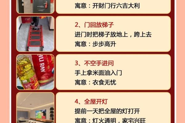 七月搬家不忌讳?让你轻松搬入新家,避免不必要的麻烦 七月搬家不忌讳?让你轻松搬入新家,避免不必要的麻烦