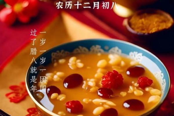 农历六月十二,这一天在历史上发生了什么? 农历六月十二,这一天在历史上发生了什么?